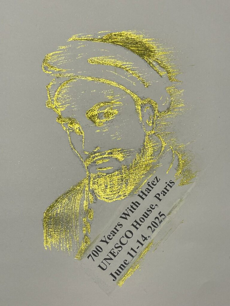 Unesco_Rudaki academy